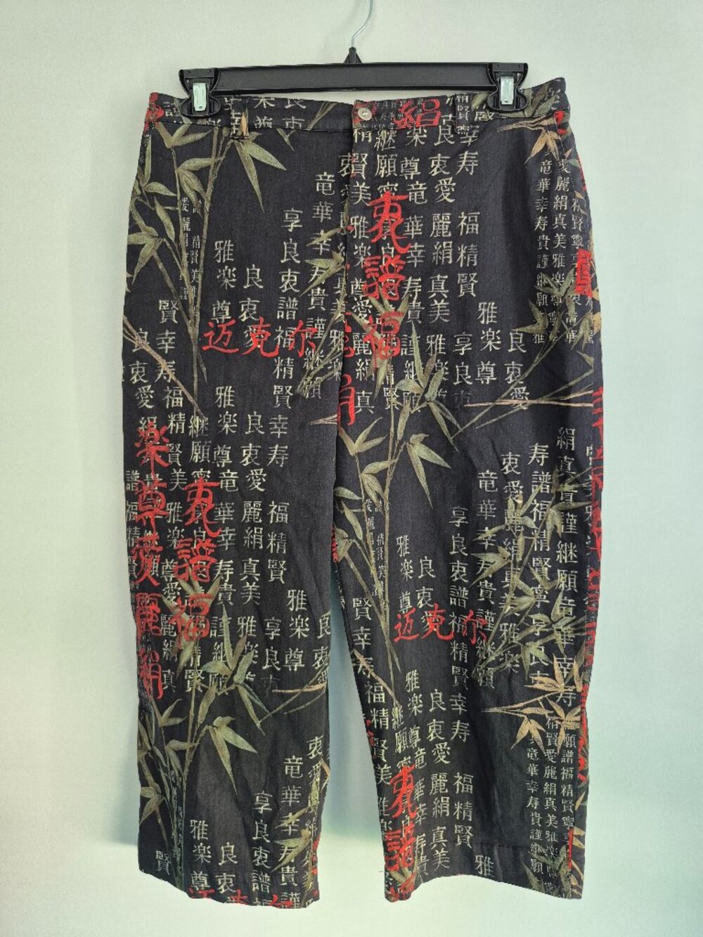Chico’s Bamboo Print Calligraphy Pants – Black/Green – Size 2 (L)